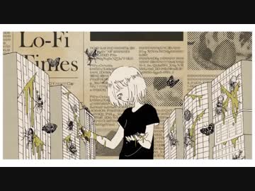 『ローファイ・タイムズ』を歌ってみた、と　【ソルベ】