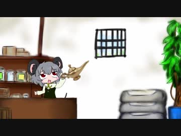 ランプの魔人とNYN姉貴.mp4