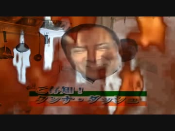 シュガークンナとビターダッシュ ポール星人バージョン