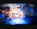 【プレイ動画】project OCTOPATH TRAVELER～Demo ver. part2