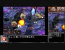 迫真千年戦争部　眼鏡の裏技． battleroyal2