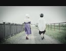 【秘封倶楽部】深愛 / はにーぽけっと【実写MV】