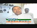 シュガークンナとビターダッシュ 2倍速バージョン