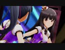 デレステMV ブリヤントノワールだらけの『Wonder goes on!!』3Dリッチ