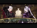 シャイニング・レゾナンス プレイ動画 06