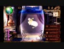 【ウィズメルクリウス】古代の錬金術解き明かす！　part2