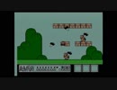 上司と部下で名作マリオ３を実況プレイ！パート１３