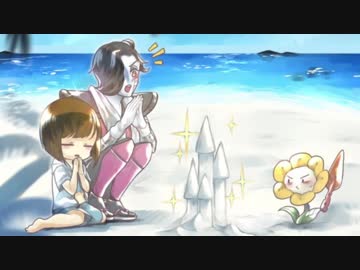 Uwa!! It's Summer Vacation! 【Undertale Remix】