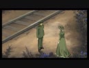 銀河鉄道物語 ～永遠への分岐点～　#7　「青い薔薇」