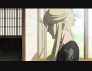 戦国BASARA　第二話　～ 戦慄!桶狭間の遭遇 ～