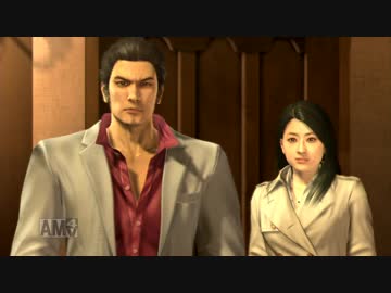 龍が如く4 字幕プレイ Part23