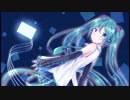 【初音ミク】底に眠る【オリジナル】