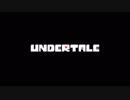 スノーディンタウン / Snowdin Town (KKB Mix) - [Undertale]