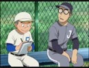 プレイボール　第6話　希望のバウンドボール