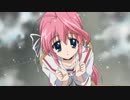 Gift ～eternal rainbow～　2nd Gift　帰ってきた妹