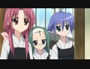 Gift ～eternal rainbow～　5th Gift　閉ざされた場所で
