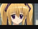 Gift ～eternal rainbow～　7th Gift　幸せの意味