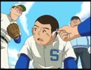 プレイボール 2nd　第9話　混迷のチェンジアップ