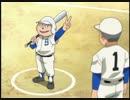 プレイボール 2nd　第13話　未来へのプロローグ