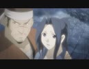 獣神演武 HERO TALES　第弐幕　「武曲の宿業(さだめ)」