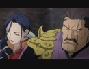 獣神演武 HERO TALES　第伍幕　「病みし帝国」