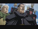 獣神演武 HERO TALES　第拾幕　「孤独なる皇帝」