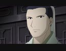 獣神演武 HERO TALES　第拾弐幕　「月下の煌き」