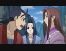 獣神演武 HERO TALES　第拾四幕　「闘牙回頭」