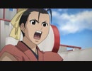 獣神演武 HERO TALES　第拾伍幕　「破軍の道標(みちしるべ)」