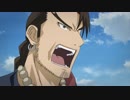 獣神演武 HERO TALES　第拾九幕　「わかたれし星」