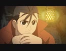 獣神演武 HERO TALES　第弐拾幕　「動乱の幕開け」