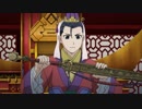 獣神演武 HERO TALES　第弐拾弐幕　「帝都錯綜」