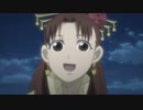 獣神演武 HERO TALES　第弐拾参幕　「激突」