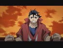 獣神演武 HERO TALES　第弐拾四幕　「暴走せし宿業(さだめ)」