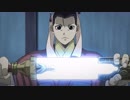 獣神演武 HERO TALES　終幕　「演武の果て」