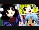 Touhou 16 final boss