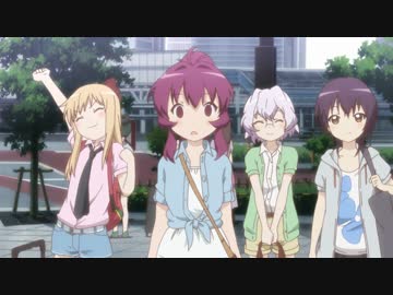 ゆるゆり　第5話　｢あかりとかミンミンゼミとかなく頃に｣