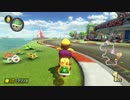 【実況】いい歳のおじさんがやるマリオカート８ＤＸ　Ｐａｒｔ35