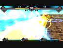 バトエレＲ　対人戦　その89　ビオビオ3戦