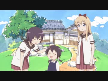 ゆるゆり　第12話　｢みんなでポカポカ合宿へ｣