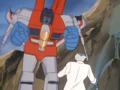 戦え！超ロボット生命体トランスフォーマー　第9話　地球消滅計画