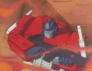 戦え！超ロボット生命体トランスフォーマー　第23話　ネガベイダーを奪え！