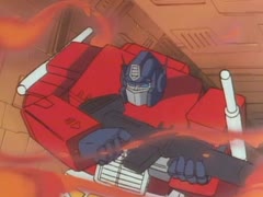 戦え！超ロボット生命体トランスフォーマー　第23話　ネガベイダーを奪え！