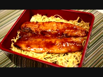 秋刀魚のかば重♪