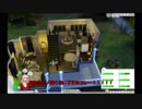 【SIMS4】ゆっくり盗んでってね！１品目