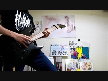 【A3!】SICK SICK SICK弾いてみた【碓氷真澄】