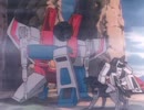 戦え！超ロボット生命体トランスフォーマー　第29話　タイムトラベラー