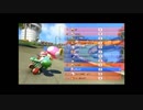 【飛翔杯】マリオカート８ＤＸ お気楽実況プレイpart5 【ロック視点】