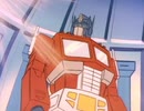 戦え！超ロボット生命体トランスフォーマー　第42話　ベクターシグマの鍵PART２