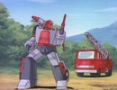 戦え！超ロボット生命体トランスフォーマー　第49話　ブロードキャスト・ブルース